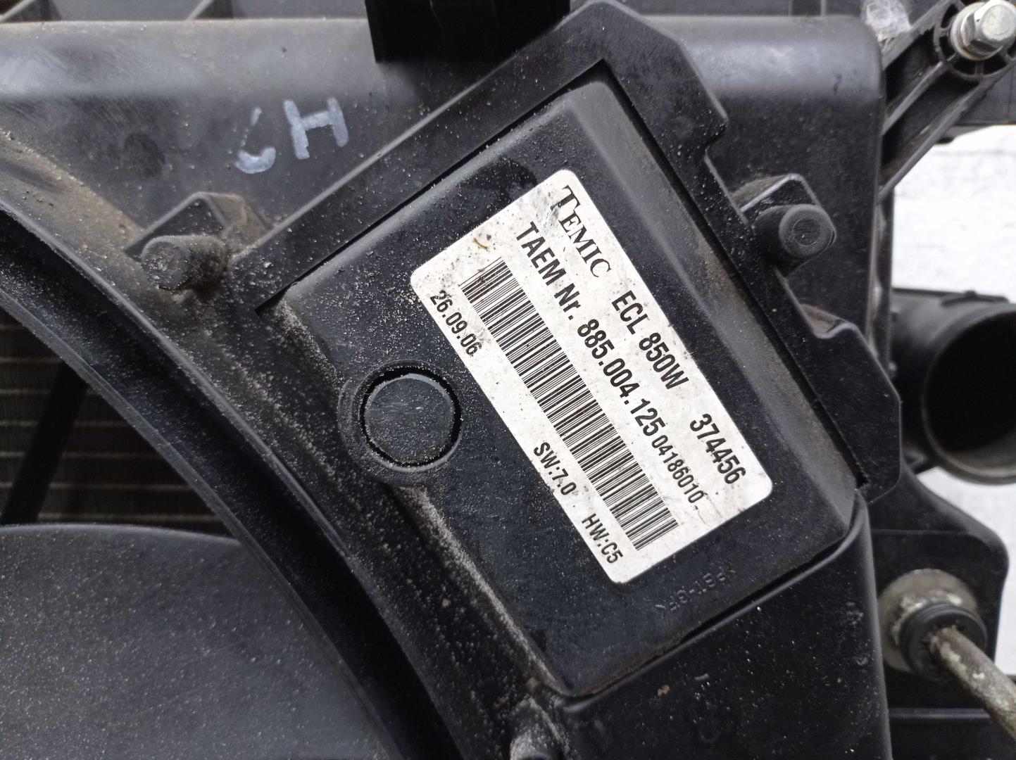 Кассета радиаторов