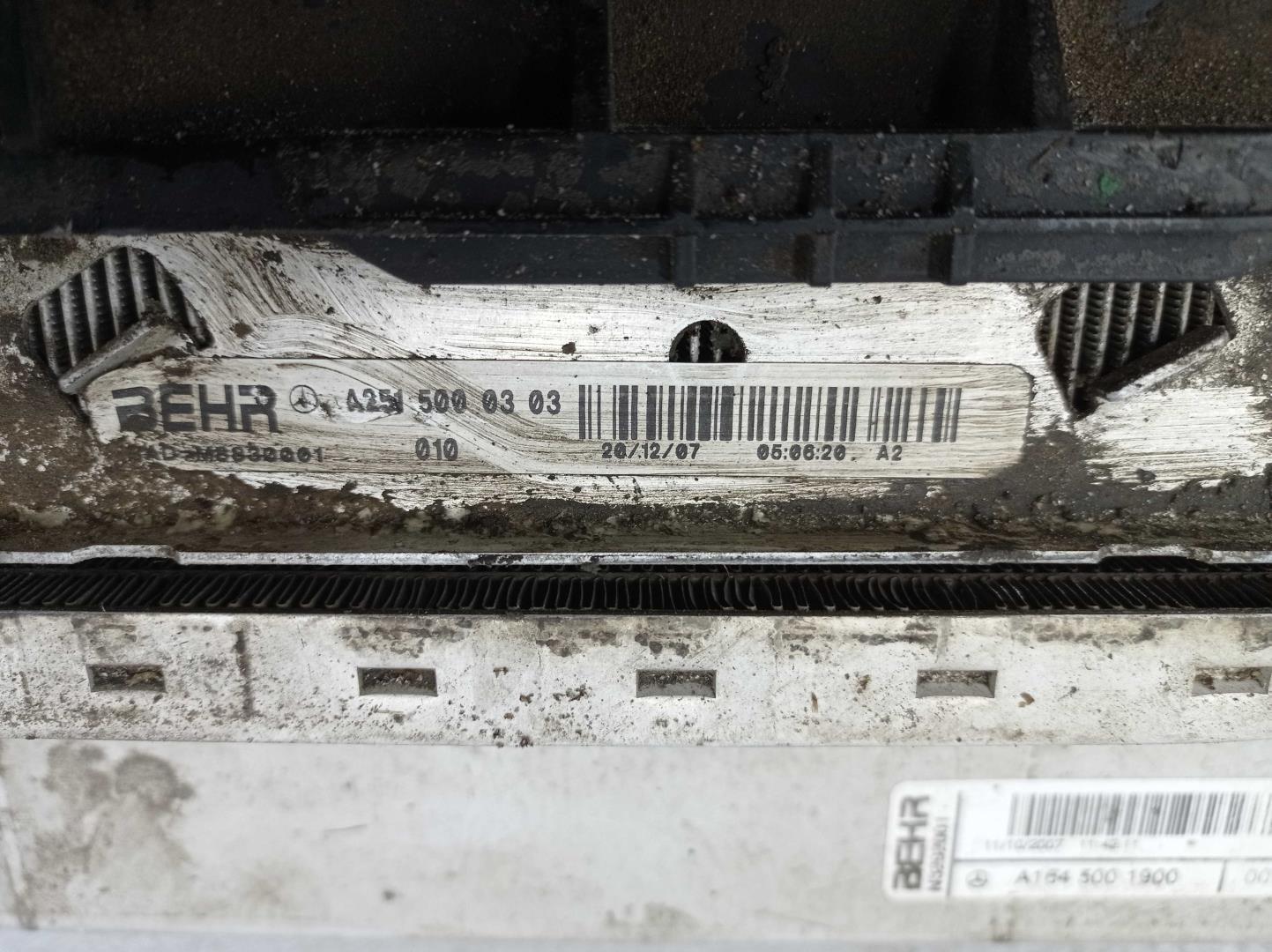 Кассета радиаторов