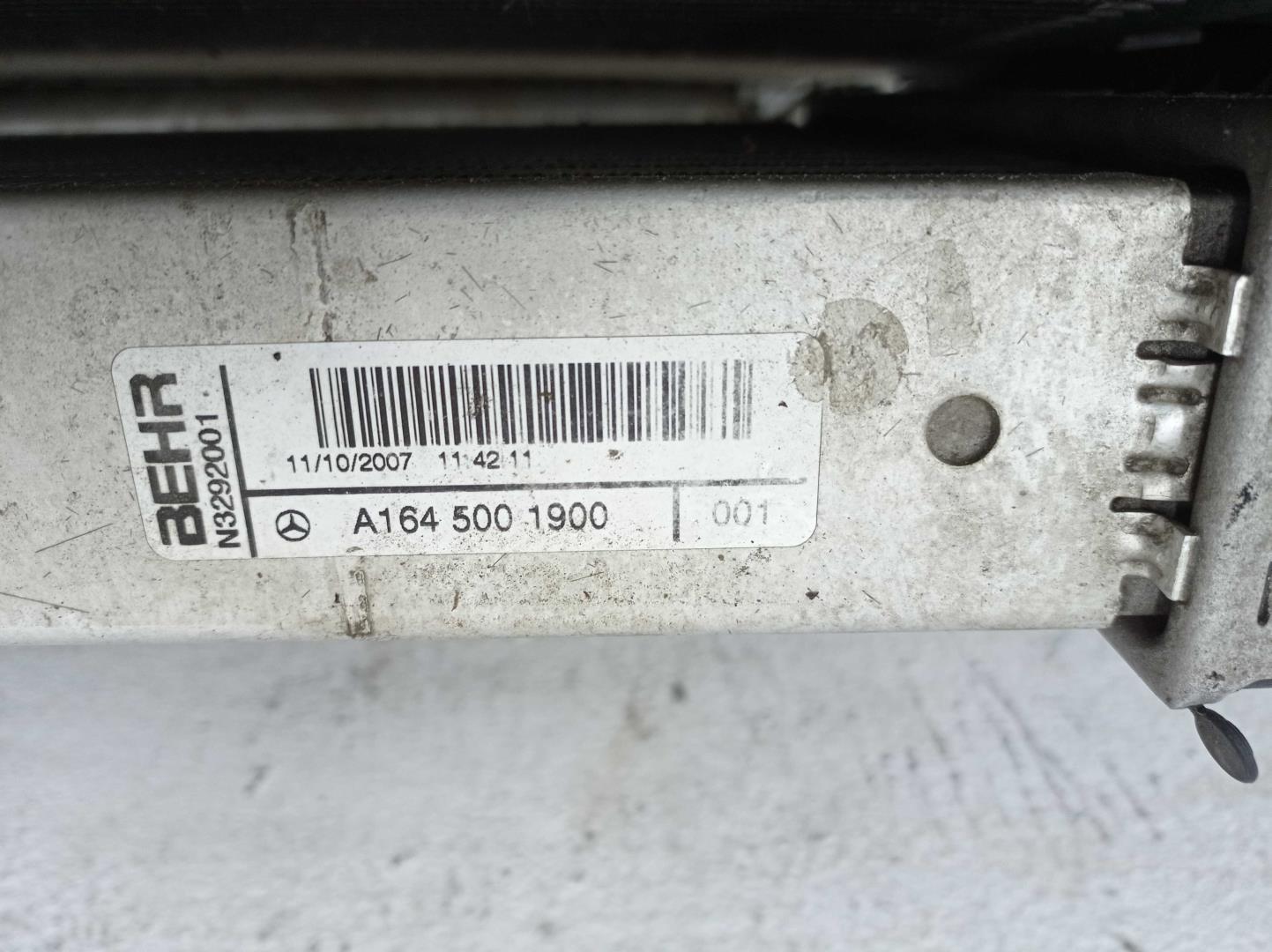 Кассета радиаторов