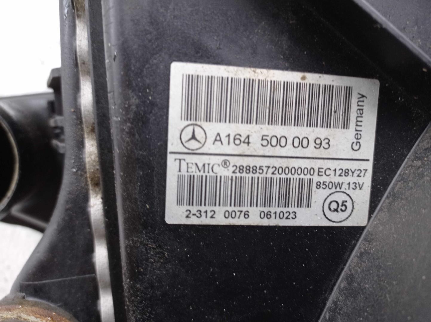 Кассета радиаторов