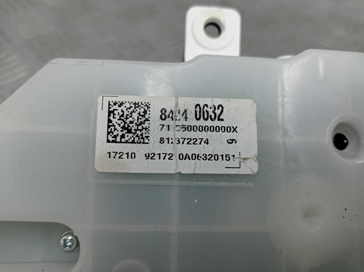 Панель приборов