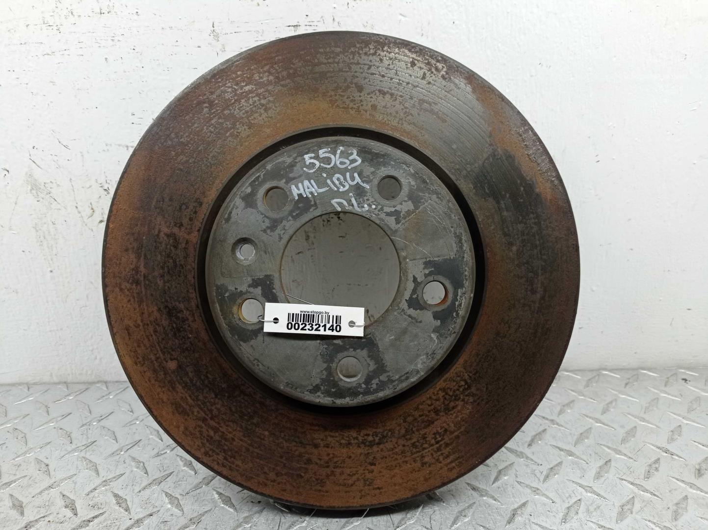 Диск тормозной передний вентилируемый