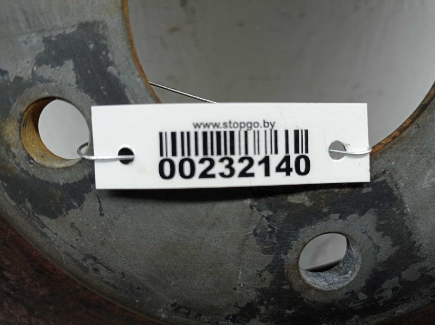 Диск тормозной передний вентилируемый