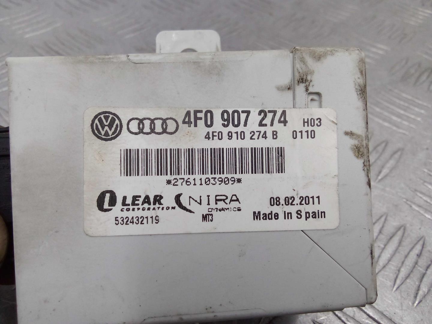 Блок электронный