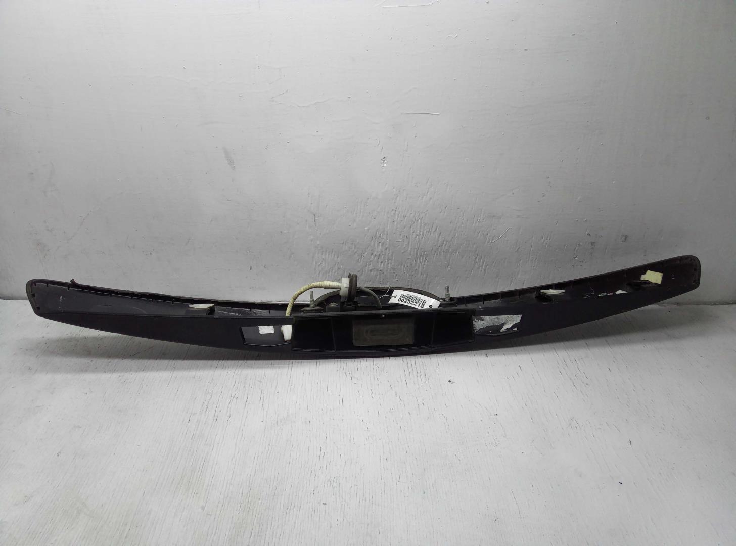 Фонарь подсветки номера