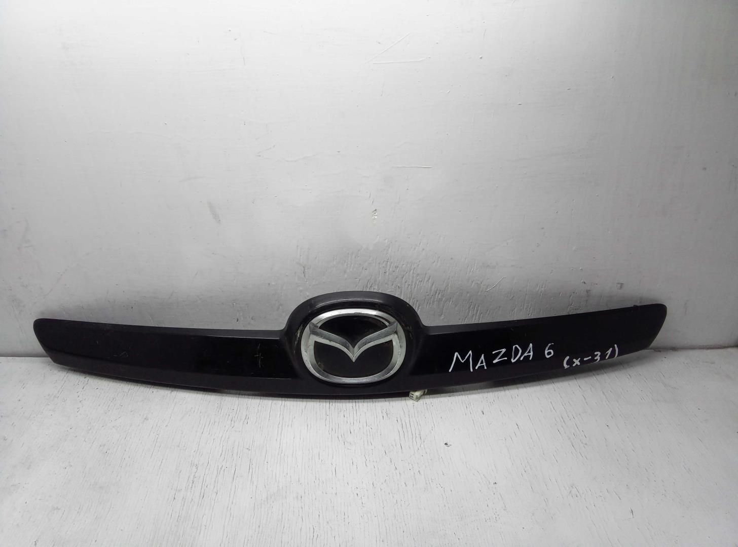 Фонарь подсветки номера