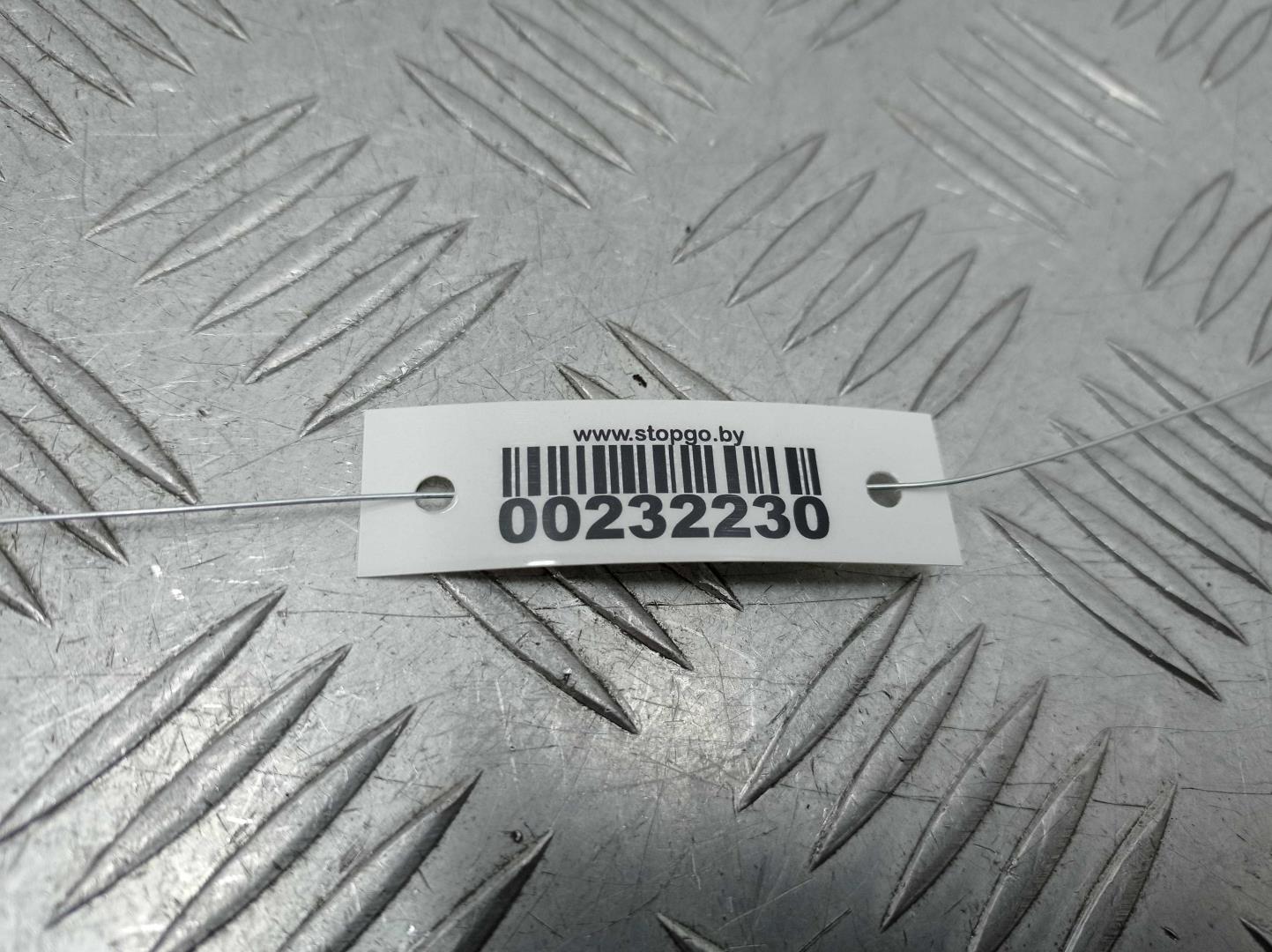 Блок электронный