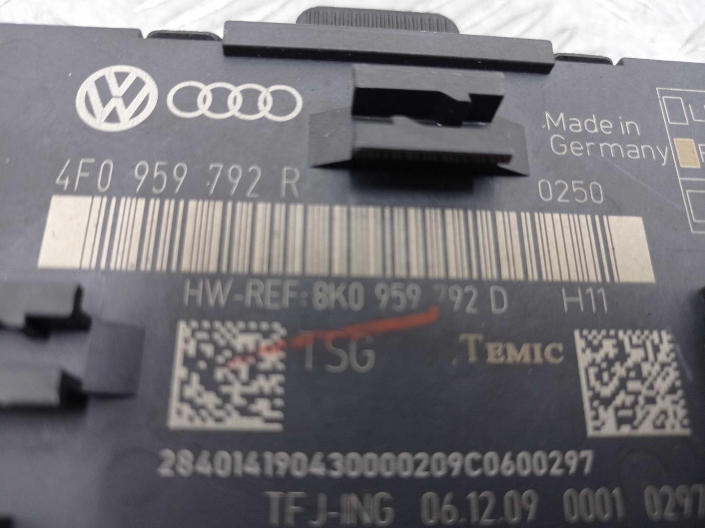 Блок электронный