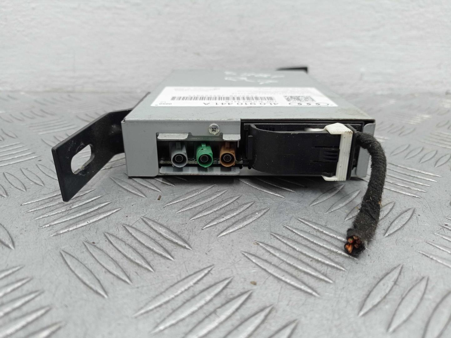 Блок электронный