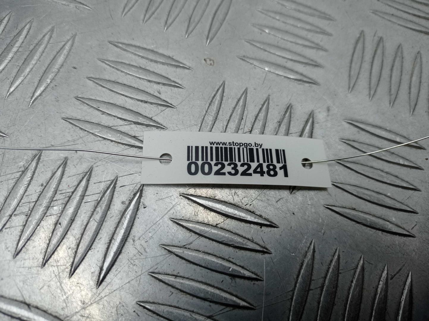 Ремень безопасности