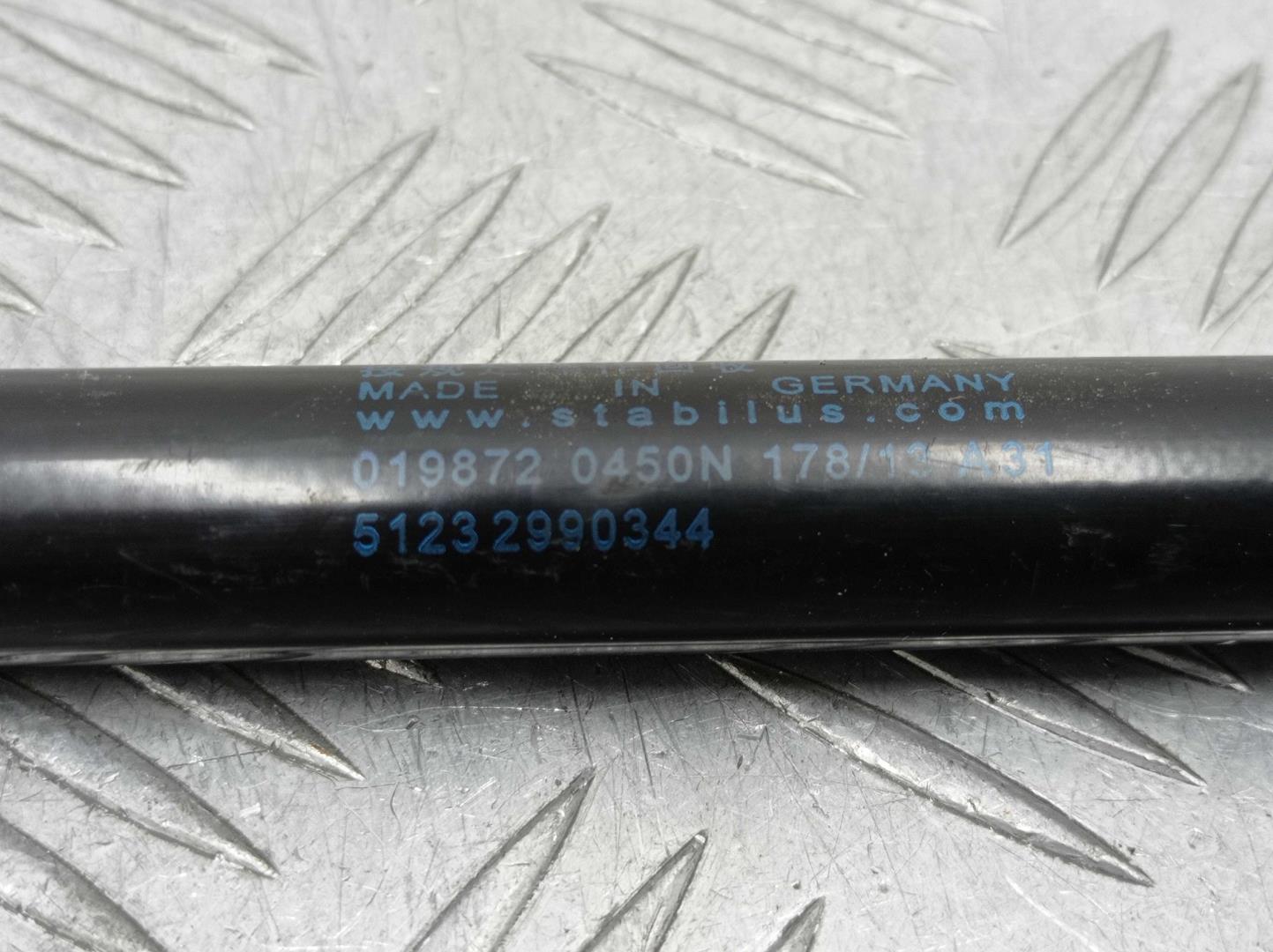 Амортизатор капота