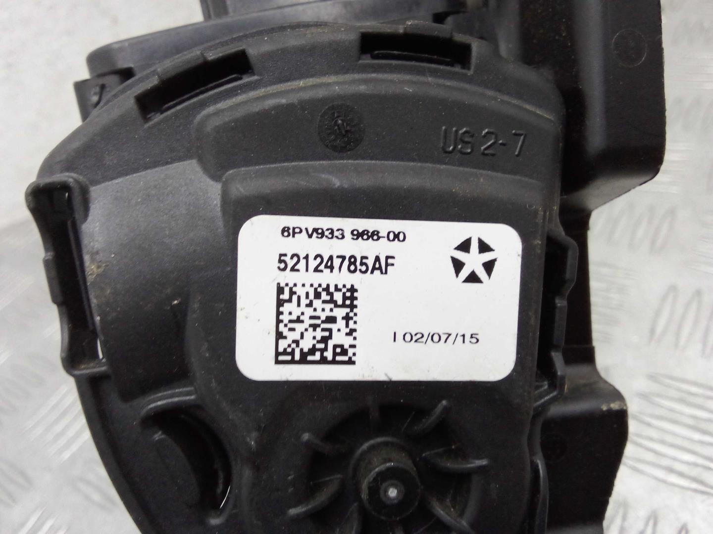 Педаль газа