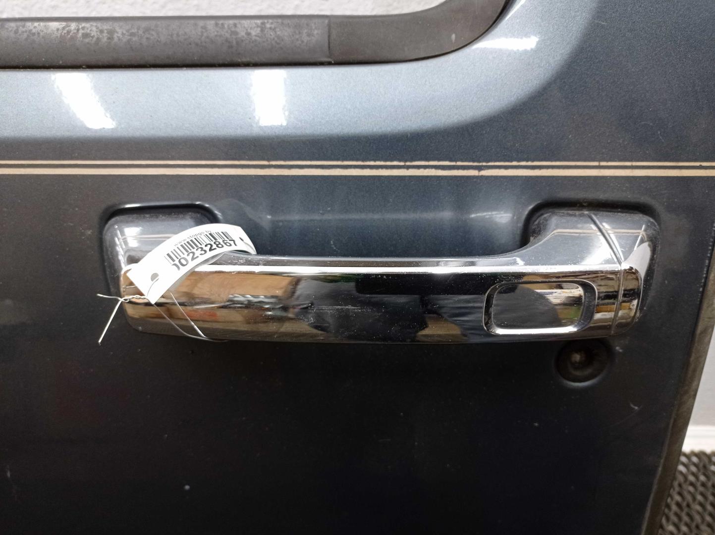 Дверь передняя левая