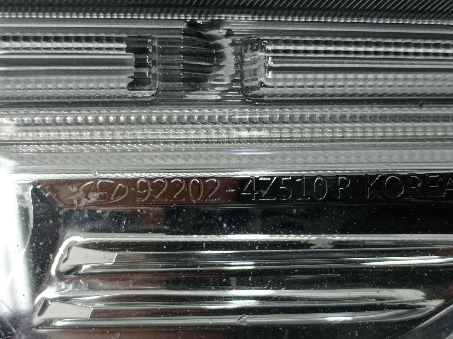 Фара противотуманная правая