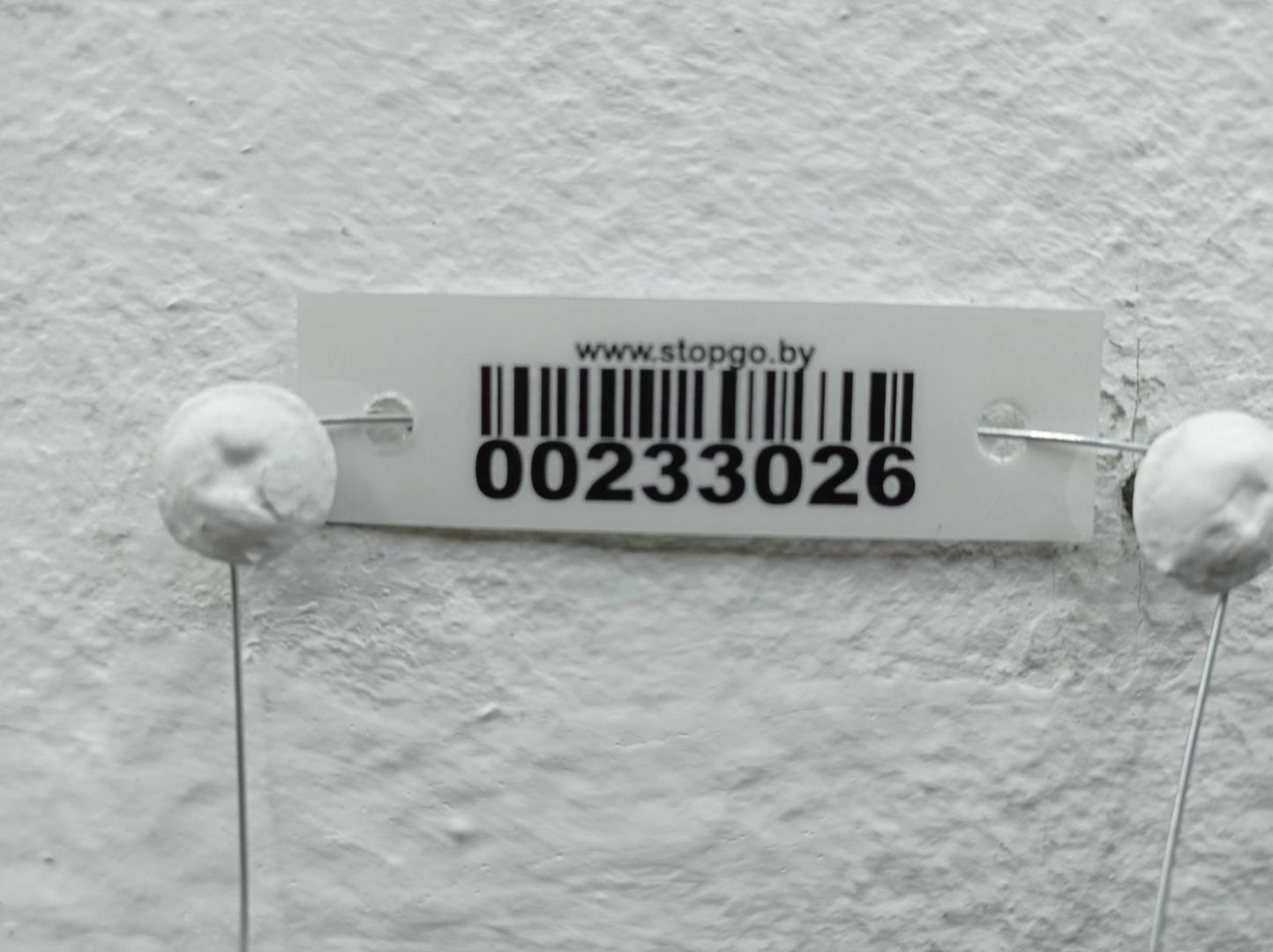 Кассета радиаторов