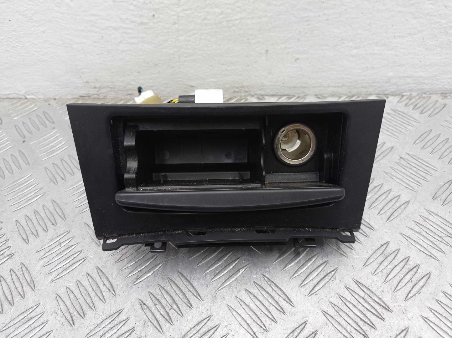 Пепельница