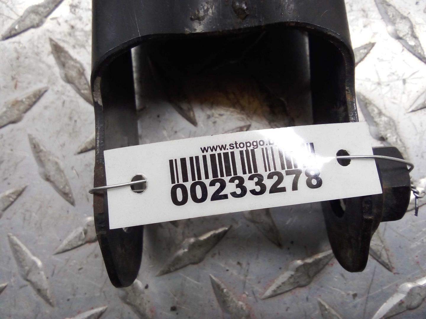 Рычаг задний левый