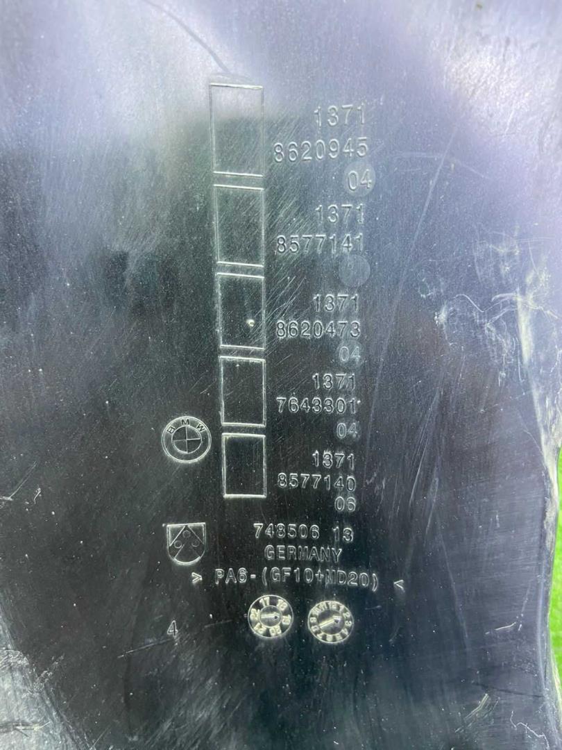 Корпус воздушного фильтра