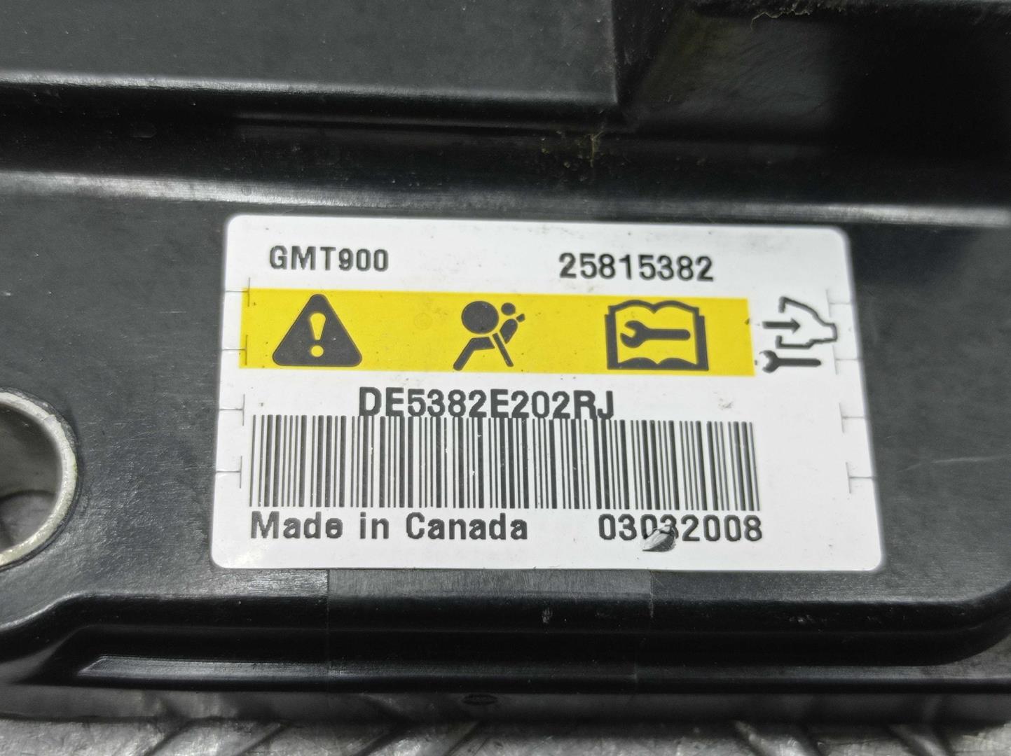 Датчик удара AIR BAG