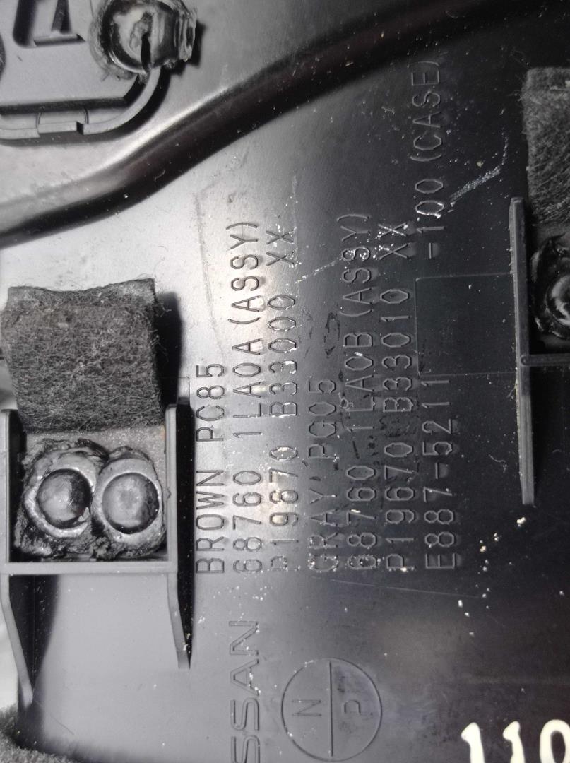 Дефлектор воздушный