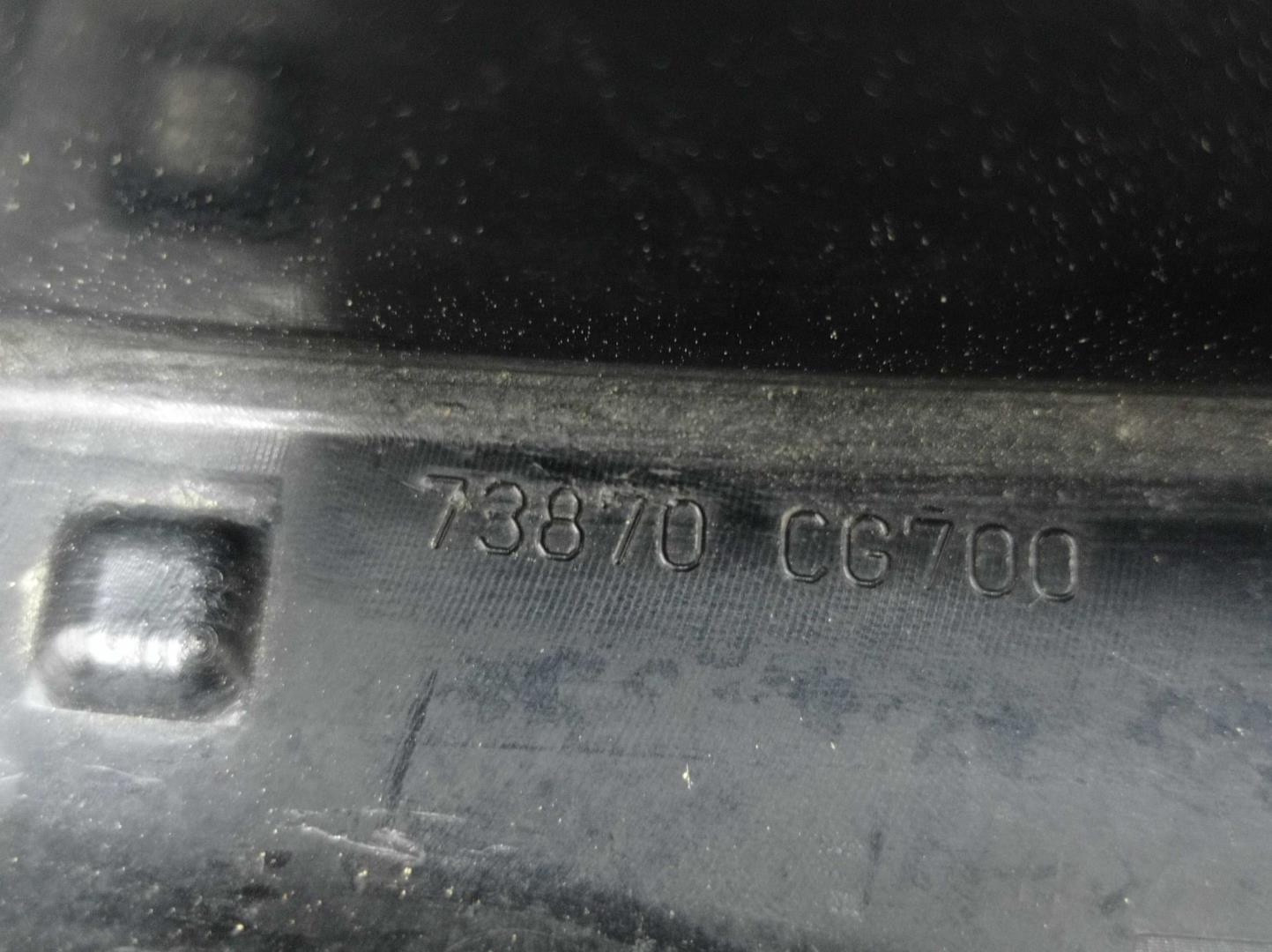 Рейлинги (релинг) к-кт (планки на крышу)