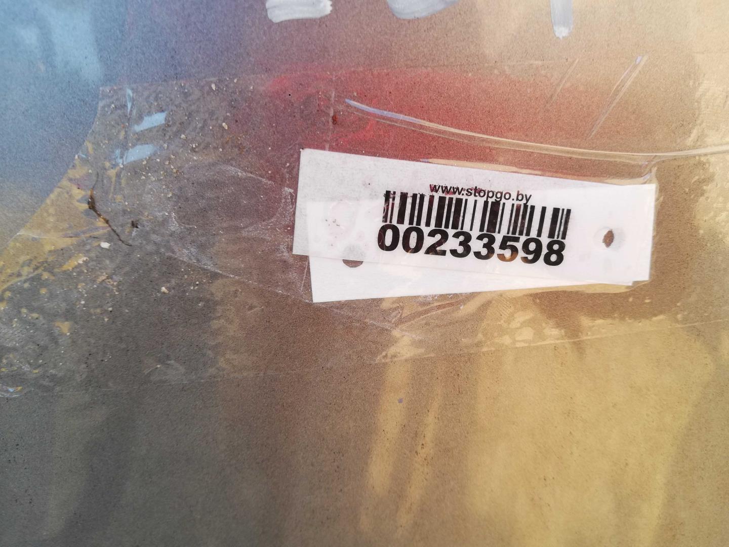 Крыло заднее левое