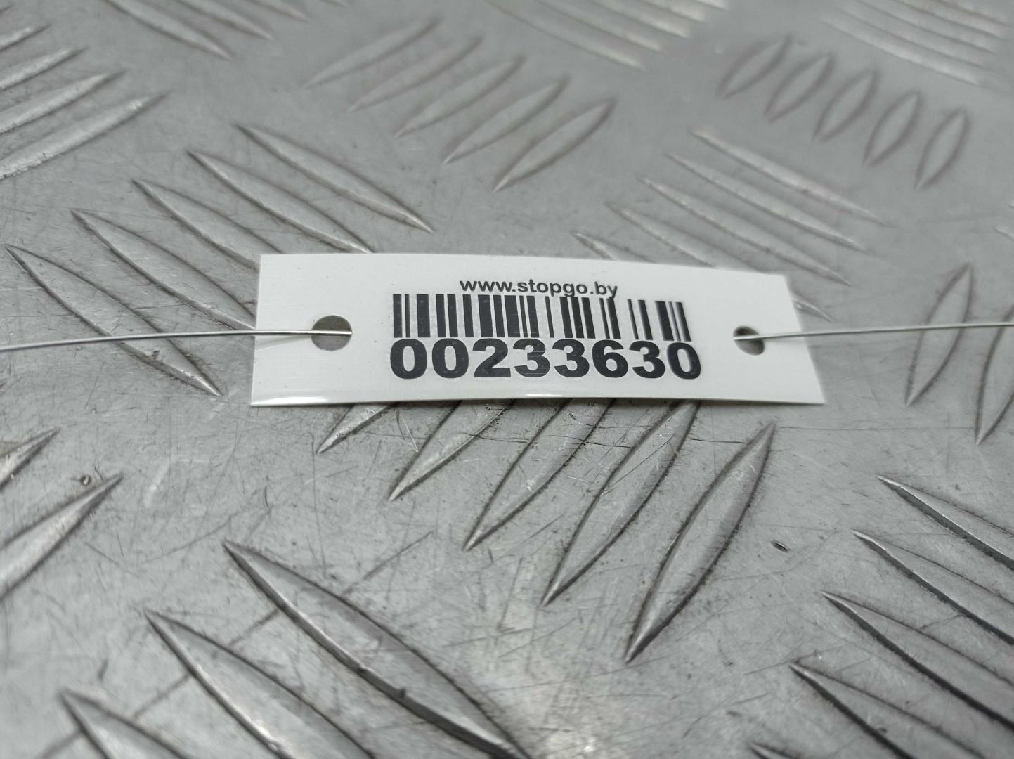 Кулиса МКПП / АКПП