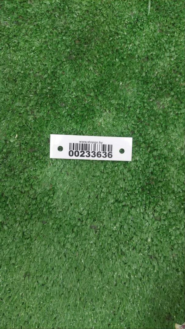 Подушка безопасности боковая (шторка)