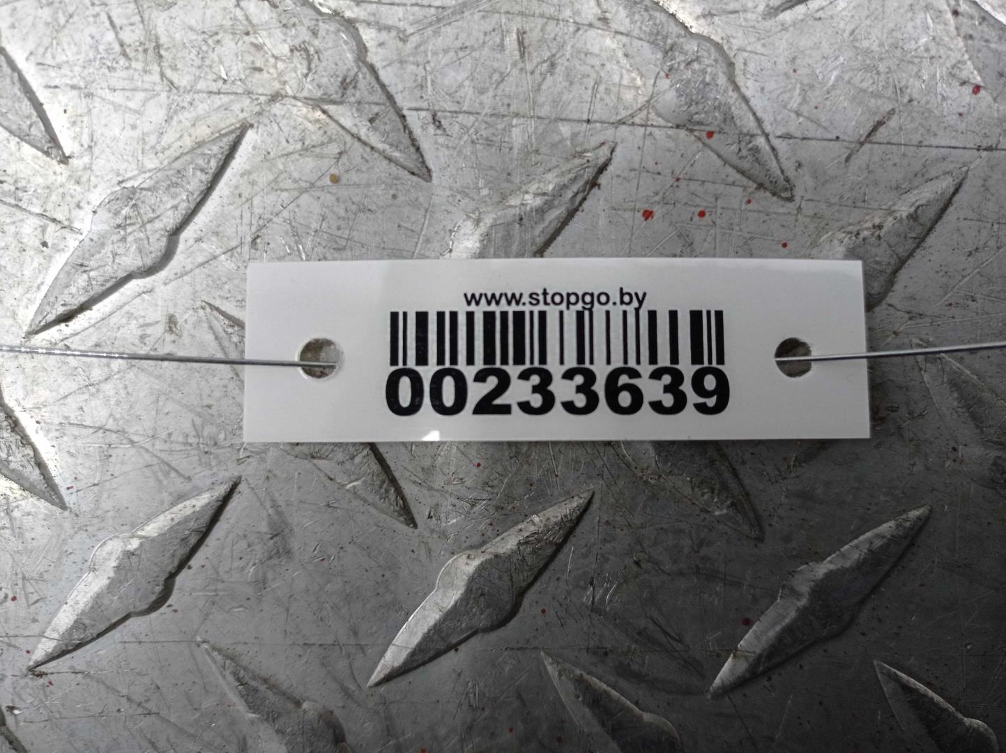 Диффузор вентилятора