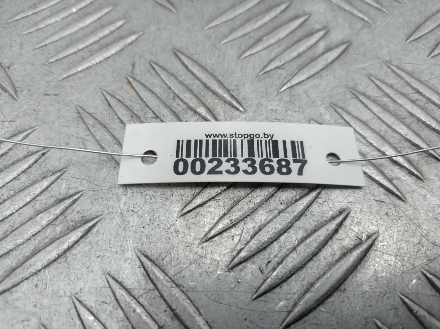 Кардан рулевой