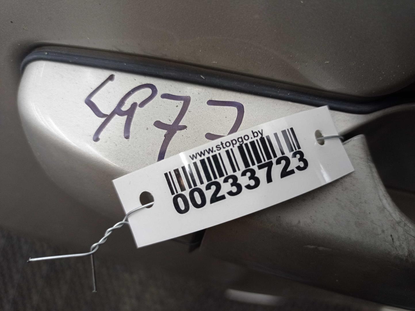 Стеклоподъемник электр. задний правый