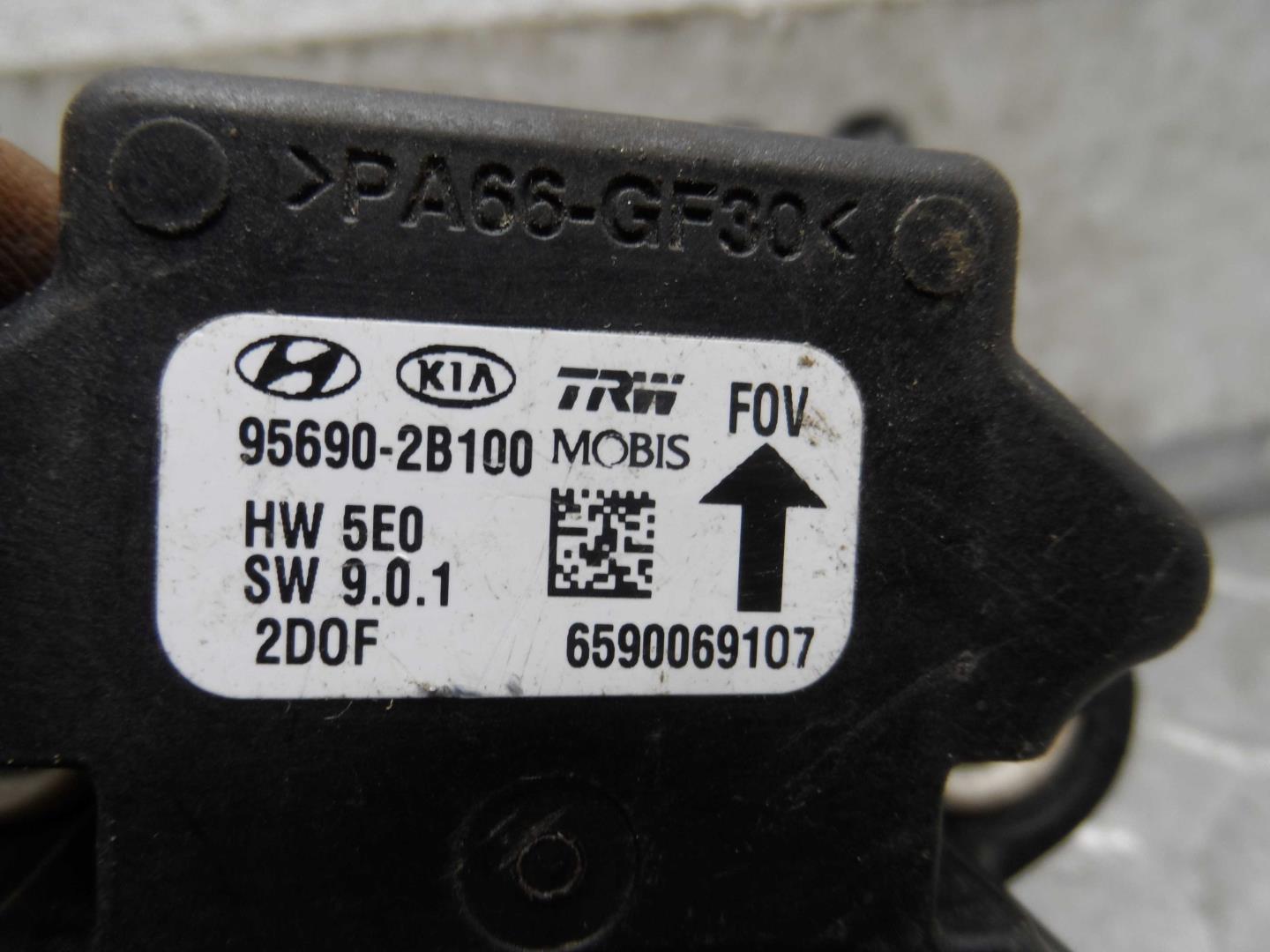 Блок электронный