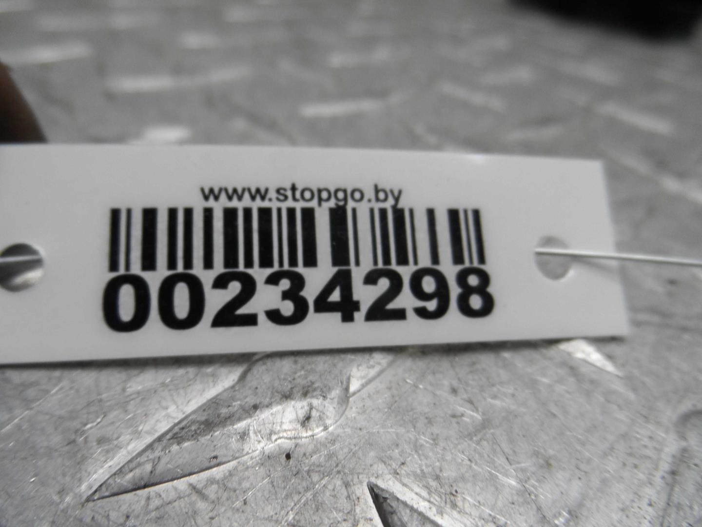 Блок электронный