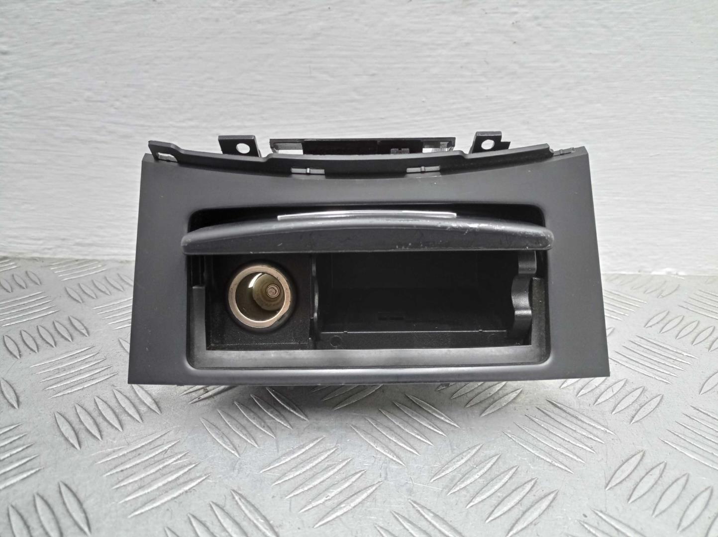 Пепельница