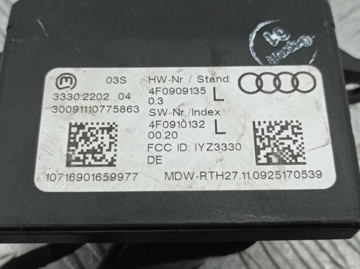 Замок зажигания