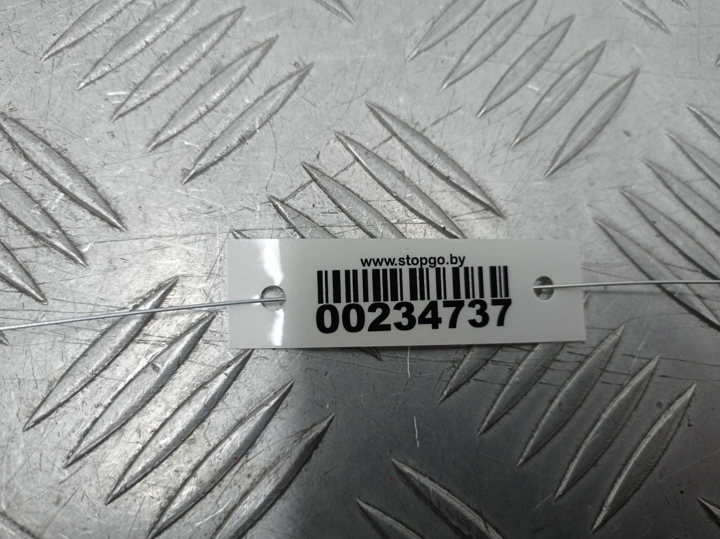 Замок зажигания