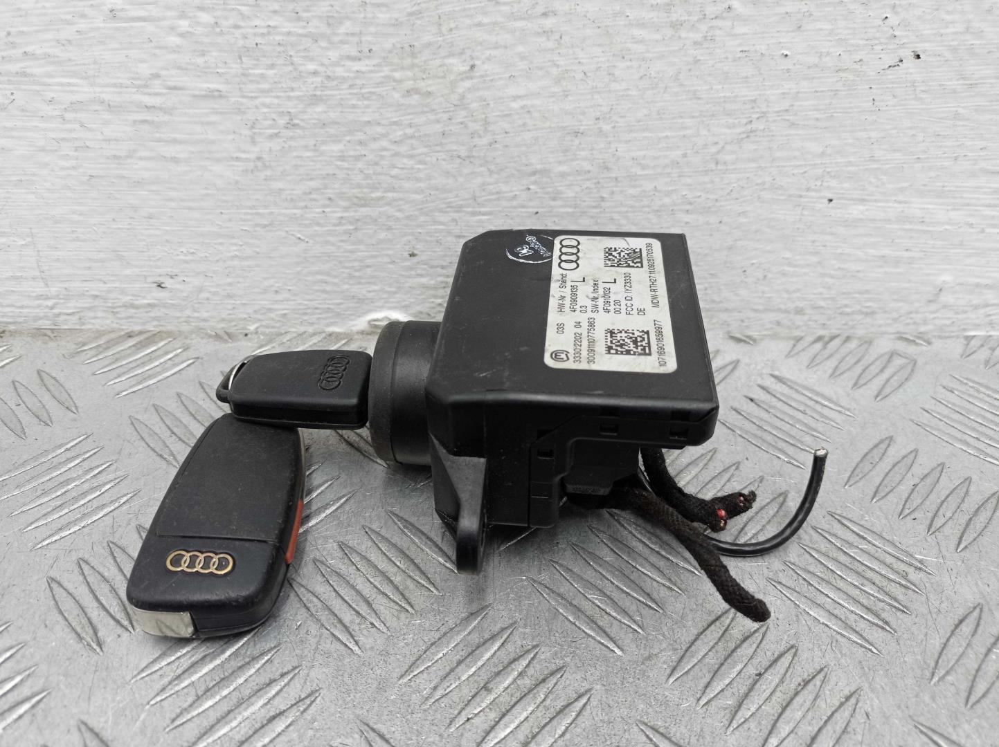 Замок зажигания