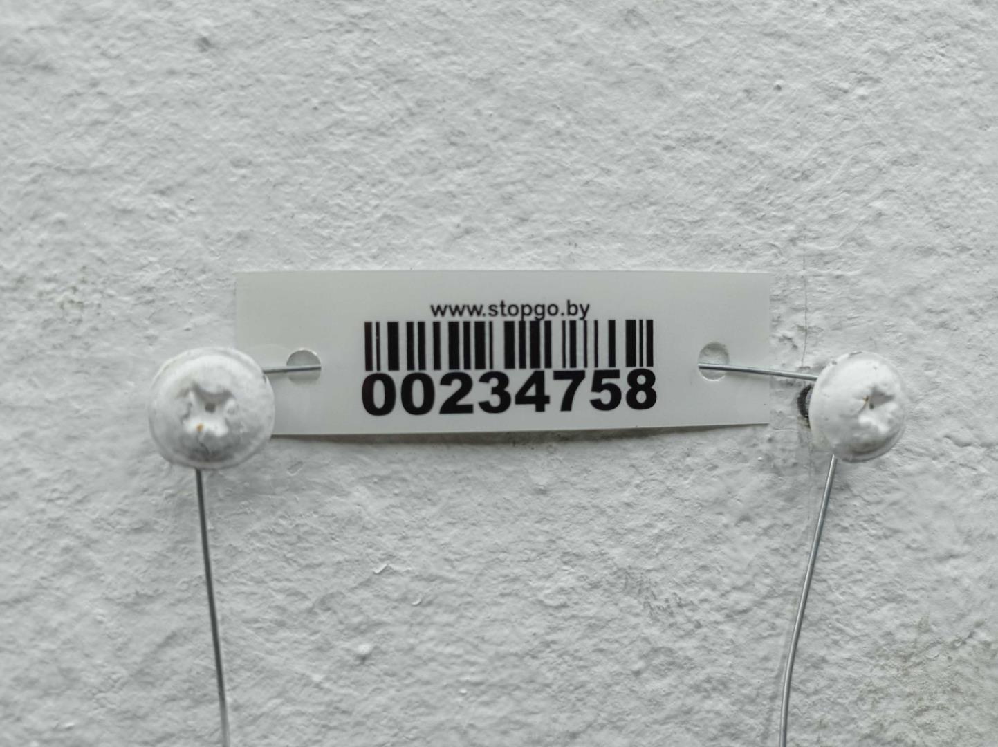 Крыло переднее левое