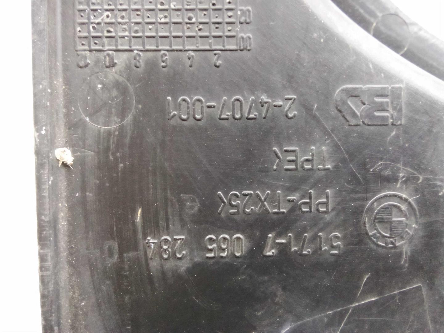 Решетка стеклоочистителей (Жабо)