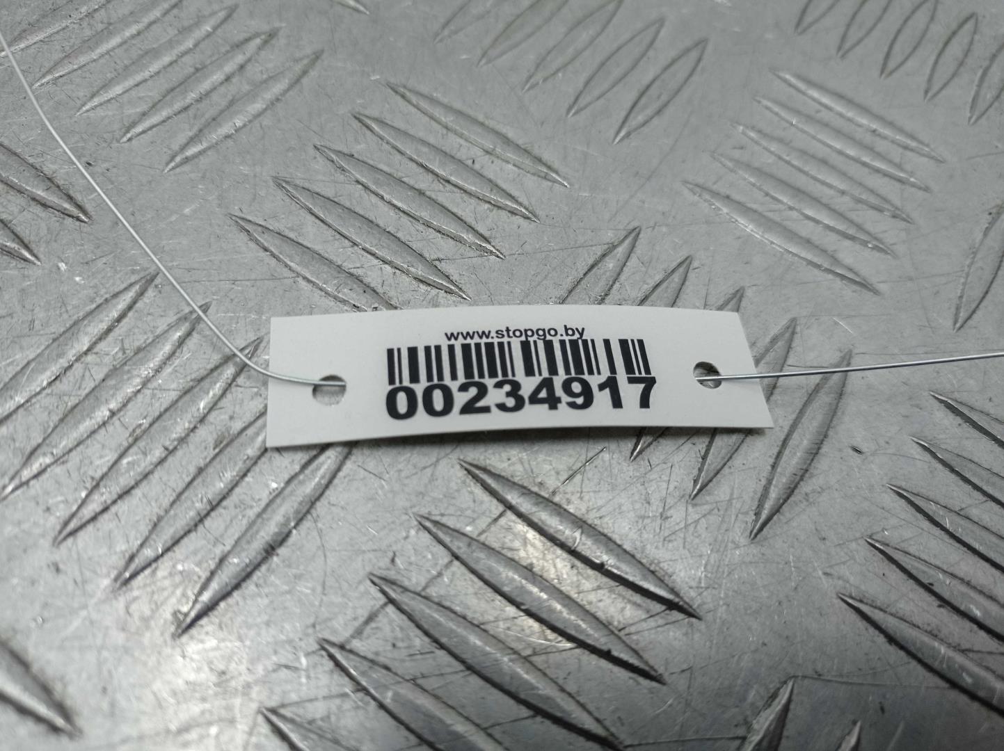 Отражатель