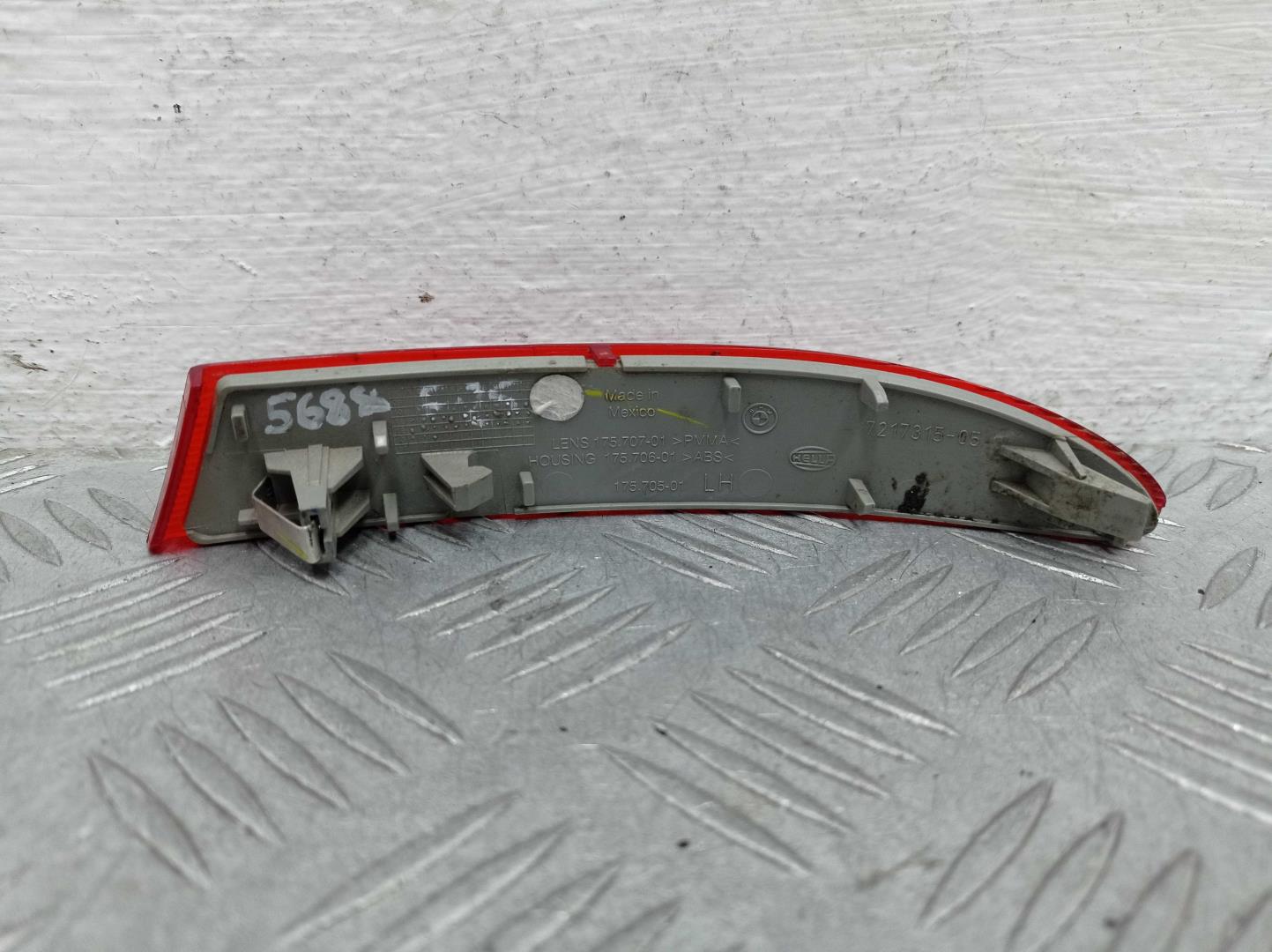 Отражатель