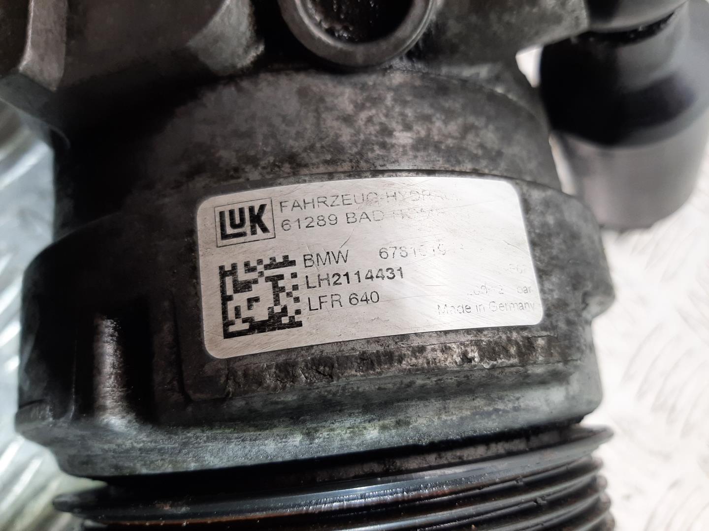 Насос ГУР (гидроусилитель руля)