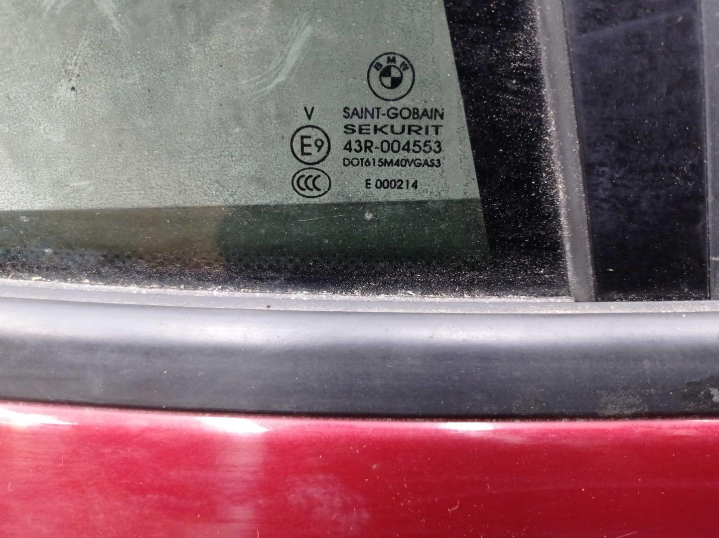 Дверь задняя правая