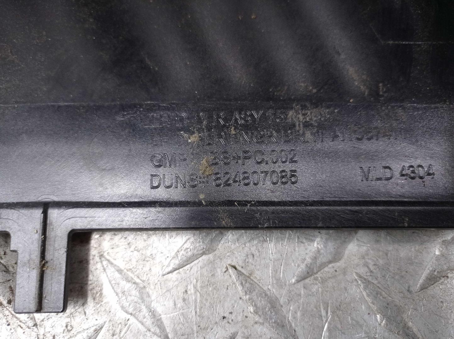 Накладка крышки багажника