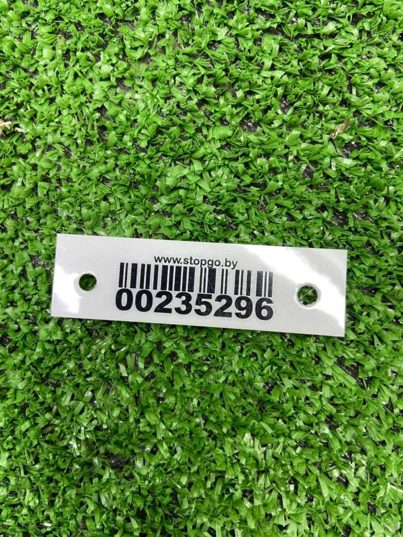 Кронштейн двигателя