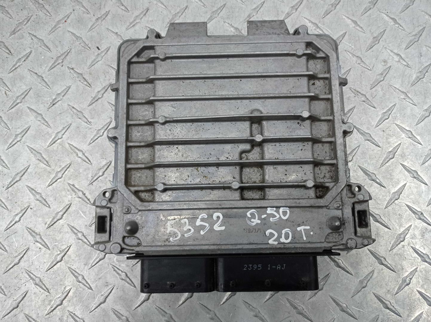 Блок управления двигателем