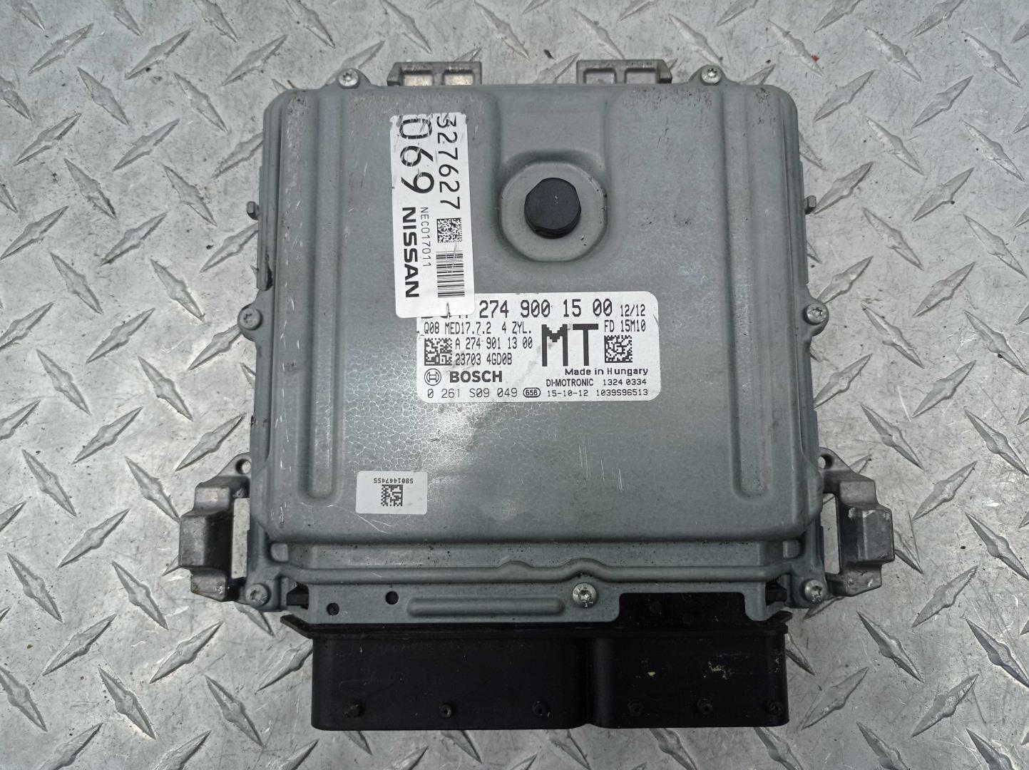 Блок управления двигателем