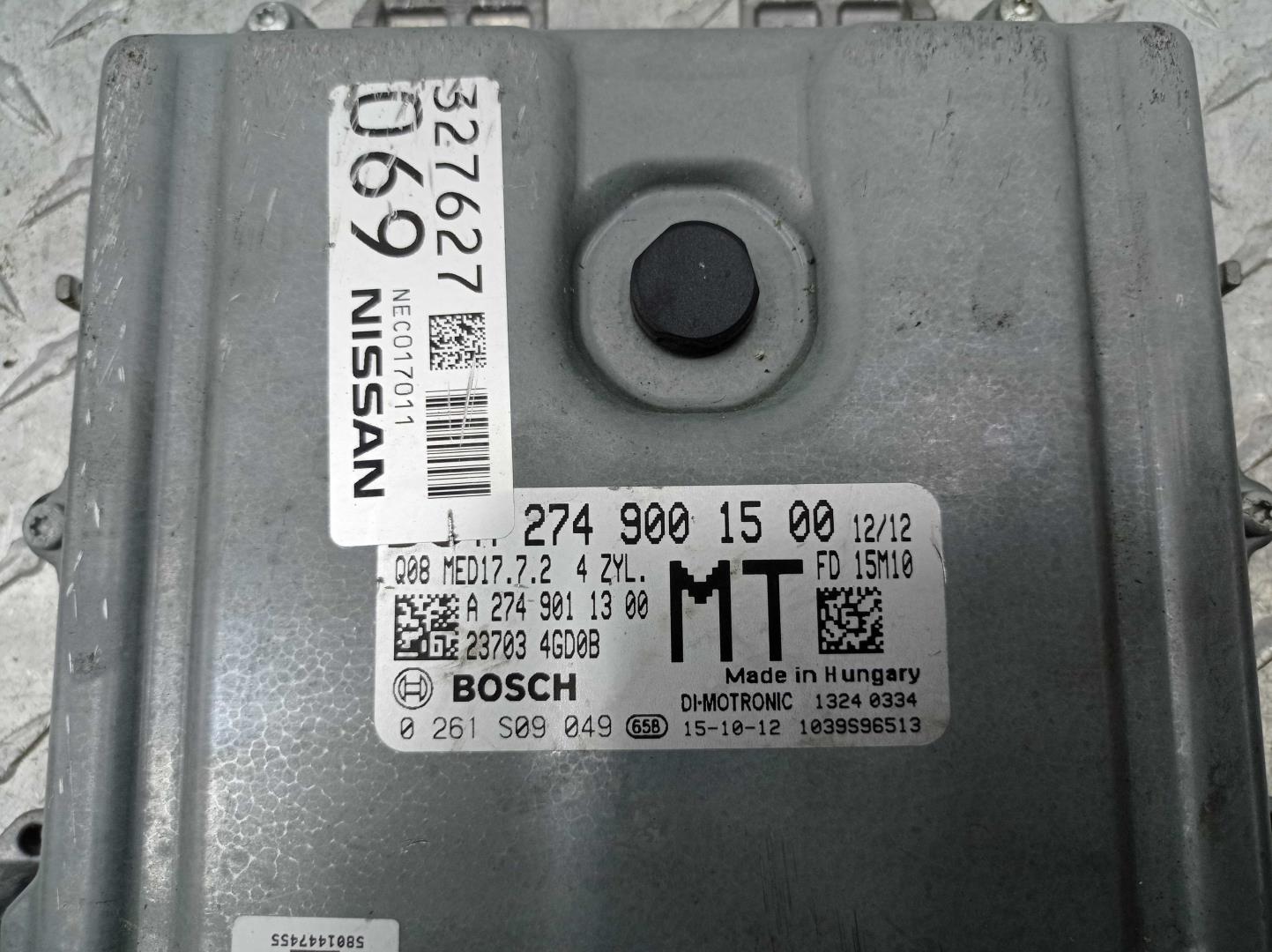 Блок управления двигателем