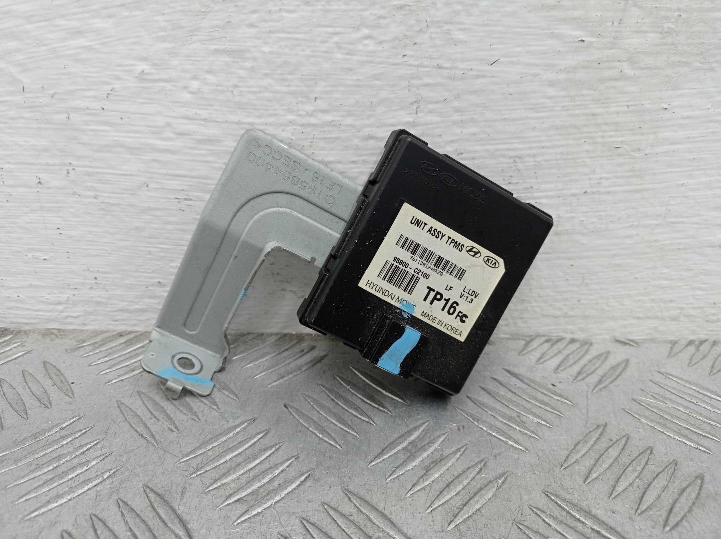 Блок электронный