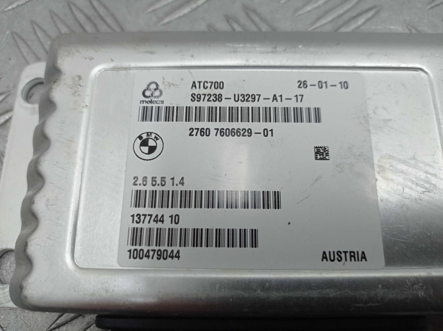 Блок электронный